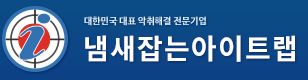 로고