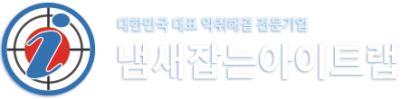 모바일 로고